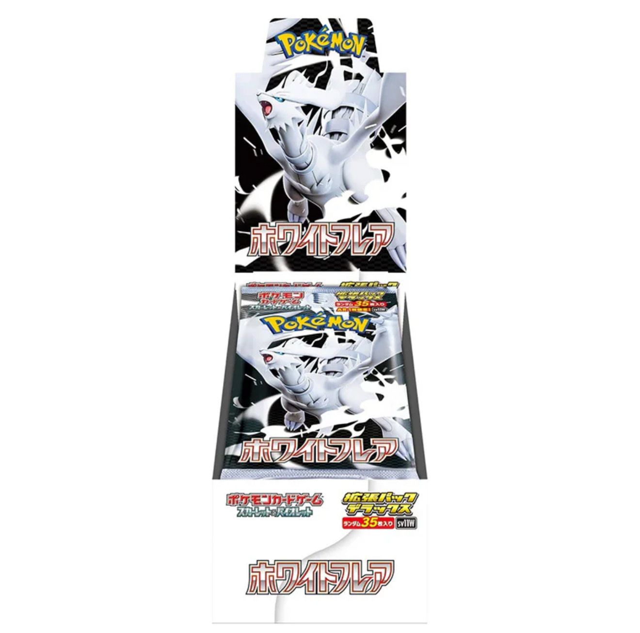 Pokemon - White Flare - Japanese Deluxe Booster Box (4 Packs)