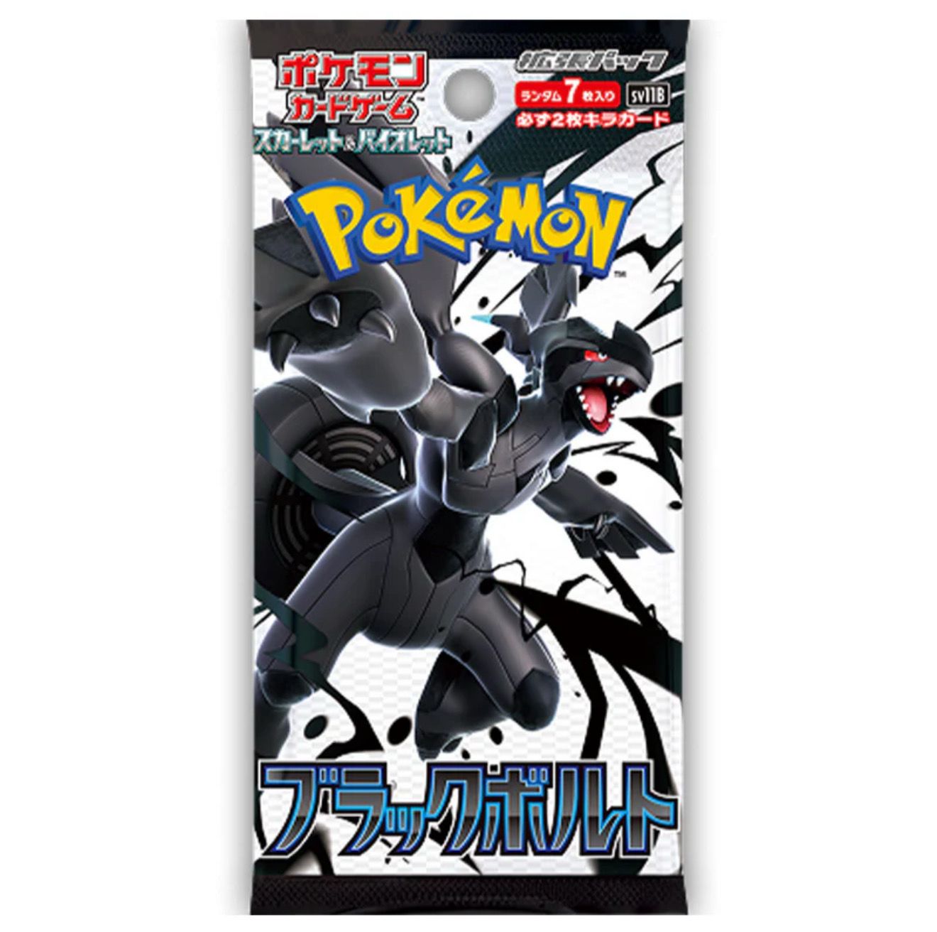 Pokemon - Black Bolt - Japanese Booster Pack