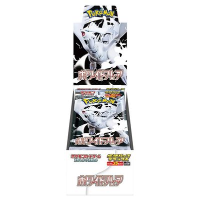 Pokemon - White Flare - Japanese Deluxe Booster Box (4 Packs)