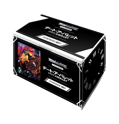 Surprise Set Date A Bullet