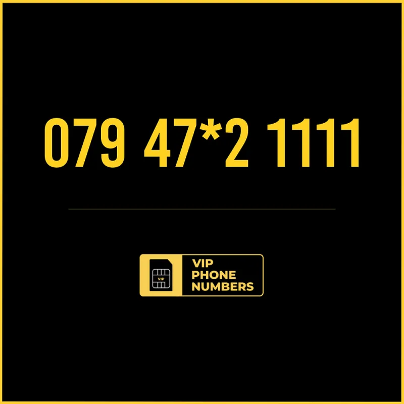 07947*2 1111 - VIP Phone Number 1111