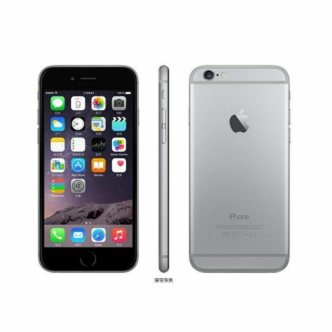 Apple IPhone 6 -(64GB ROM, 1GB) -8 MP - 4.7 Inch+4G Network +Fingerprint Refurbished Smartphone - Gold
