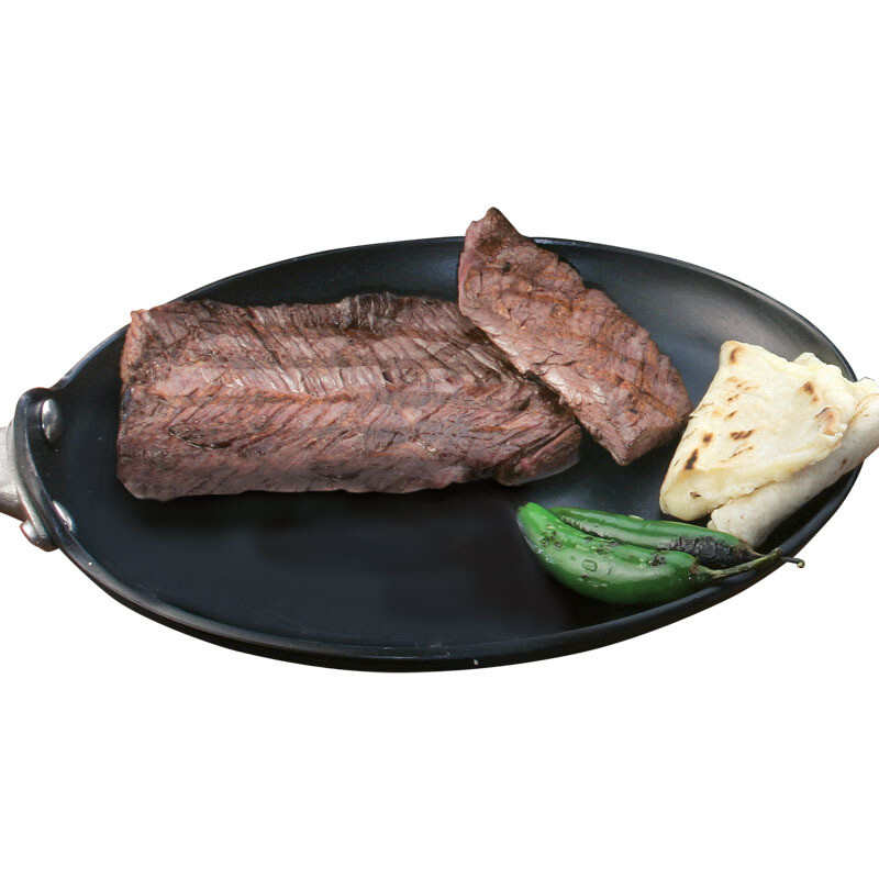 Filete de Arrachera