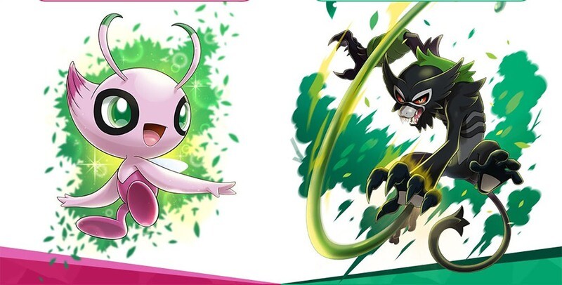 PAQUETE ZARUDE Y CELEBI EVENTO PELICULA