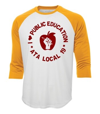ATC Pro Team Baseball Jersey