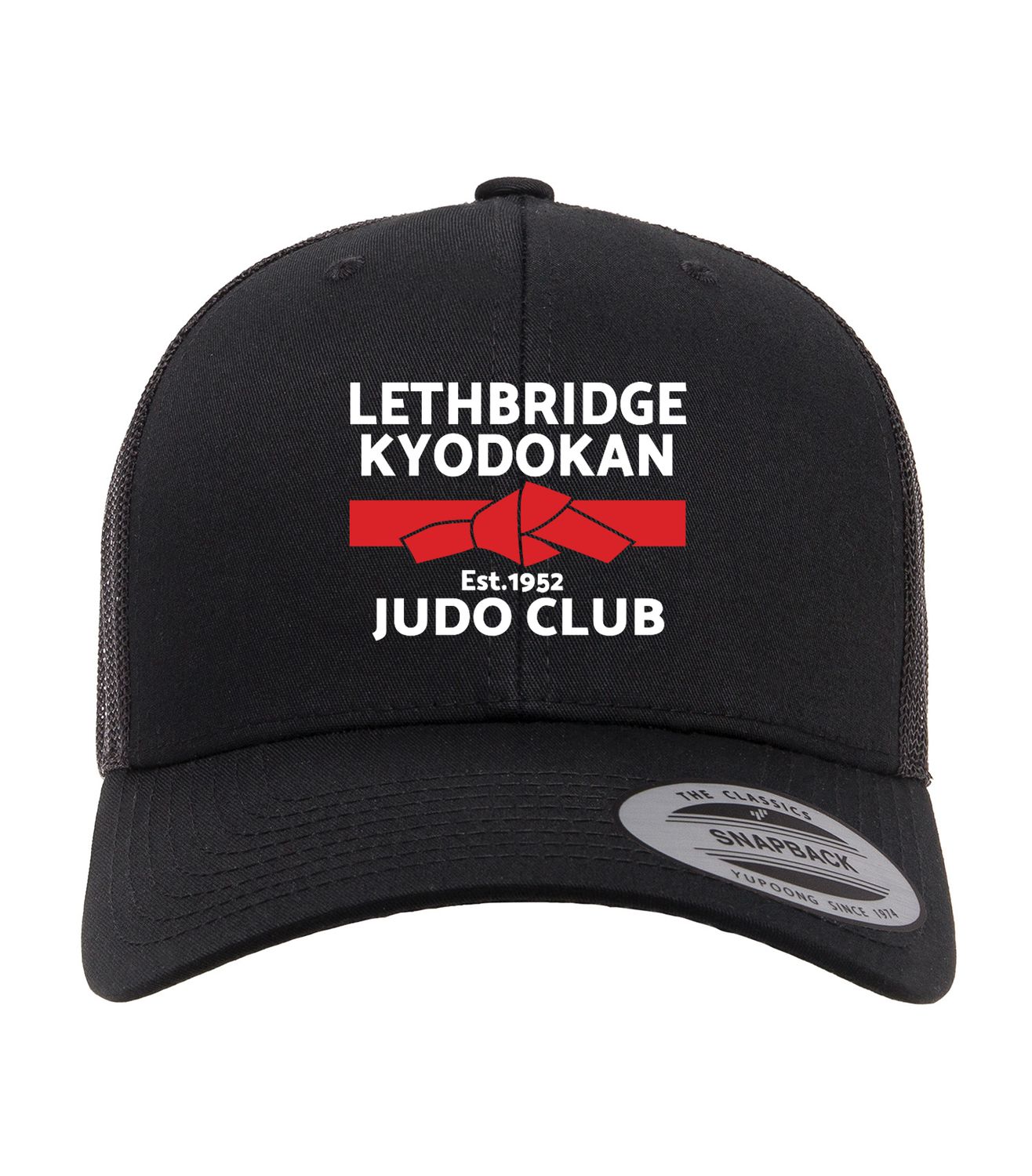 ATC™ YUPOONG® YP CLASSICS® RETRO TRUCKER CAP. ATC660