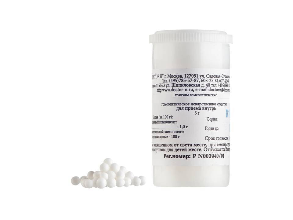 Опиум (Папавер сомниферум) гранулы гомеопатические разведение С1000 пенал полим 5г N1x1 Доктор Н РОС