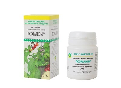 Псоралюм® гранулы гомеопат бан 20г N1x1 Доктор Н РОС