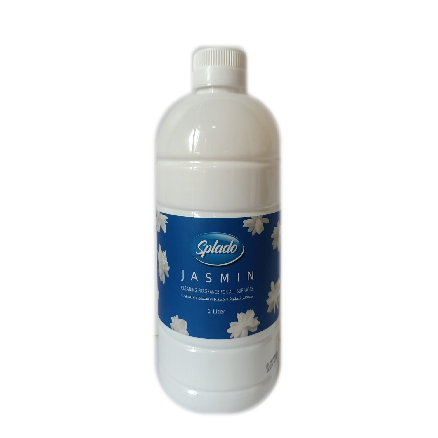 Floor Cleaning Fragrance  - Jasmin - معطر ارضيات ياسمين