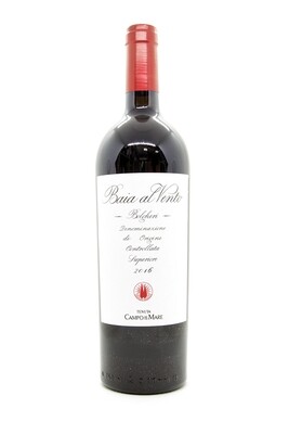 BAIA AL VENTO 2019 AMROGIO E GIOVANNI FOLONARI