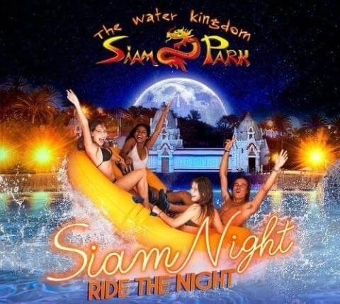 Siam Nights