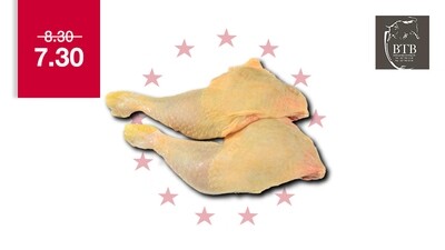 Cuisse de poulet 500gr (2 pièces) - BTB