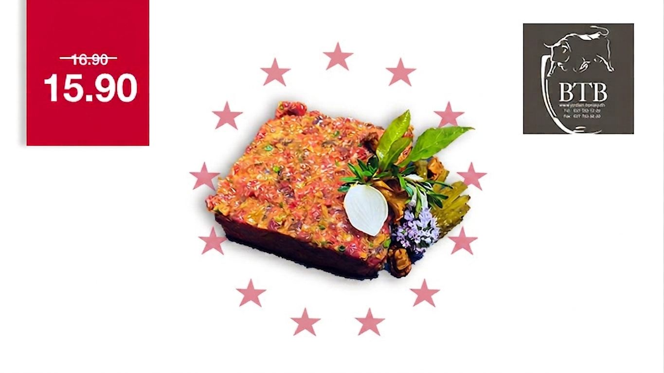 Tartare de boeuf race d'Héréns 250g -  BTB