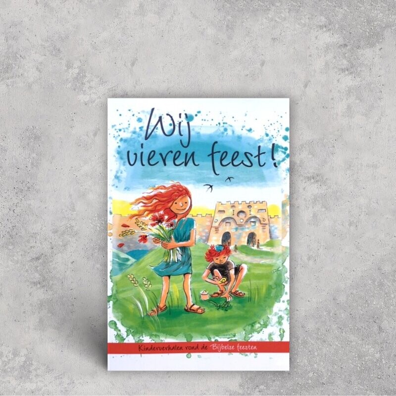 Boek; 'Wij vieren feest!'