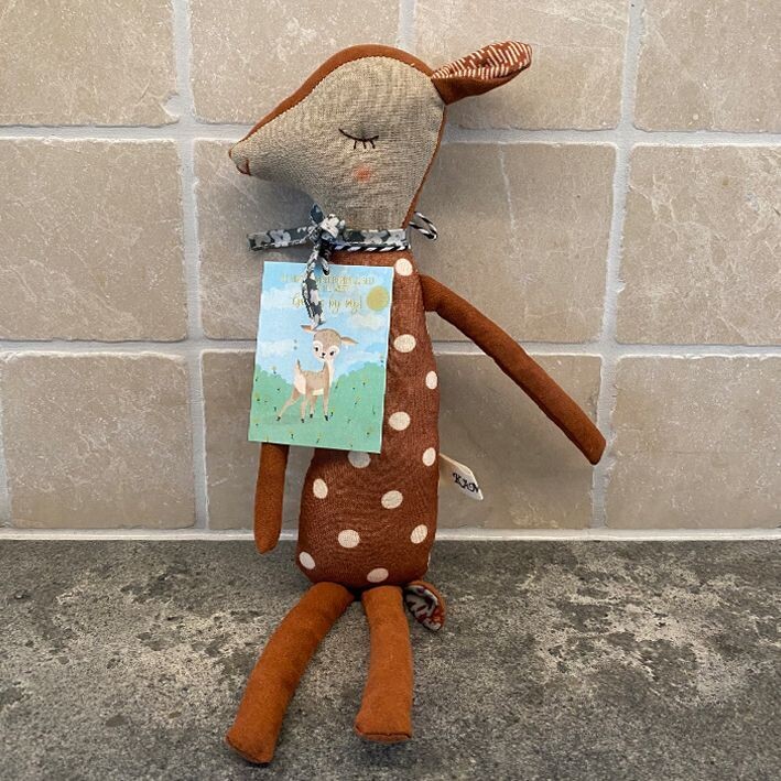 Knuffel Hert 'God is bij mij!'