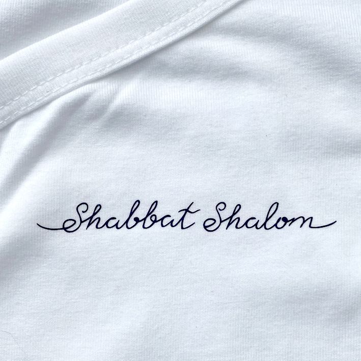 Rompertje Shabbat Shalom