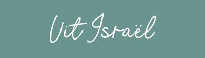 Uit Israël