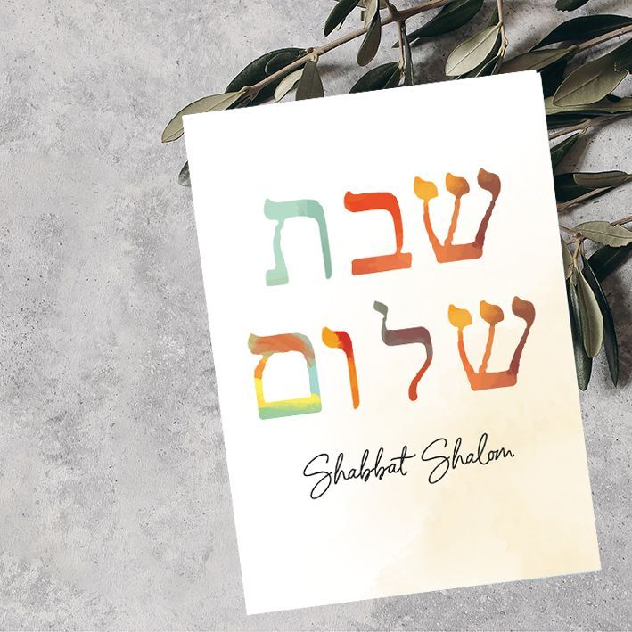 (Hebreeuws) Kaartje 'Shabbat Shalom'