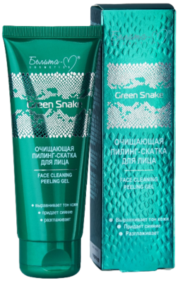 Peeling gel za čišćenje lica -Zelena zmija- 75g
