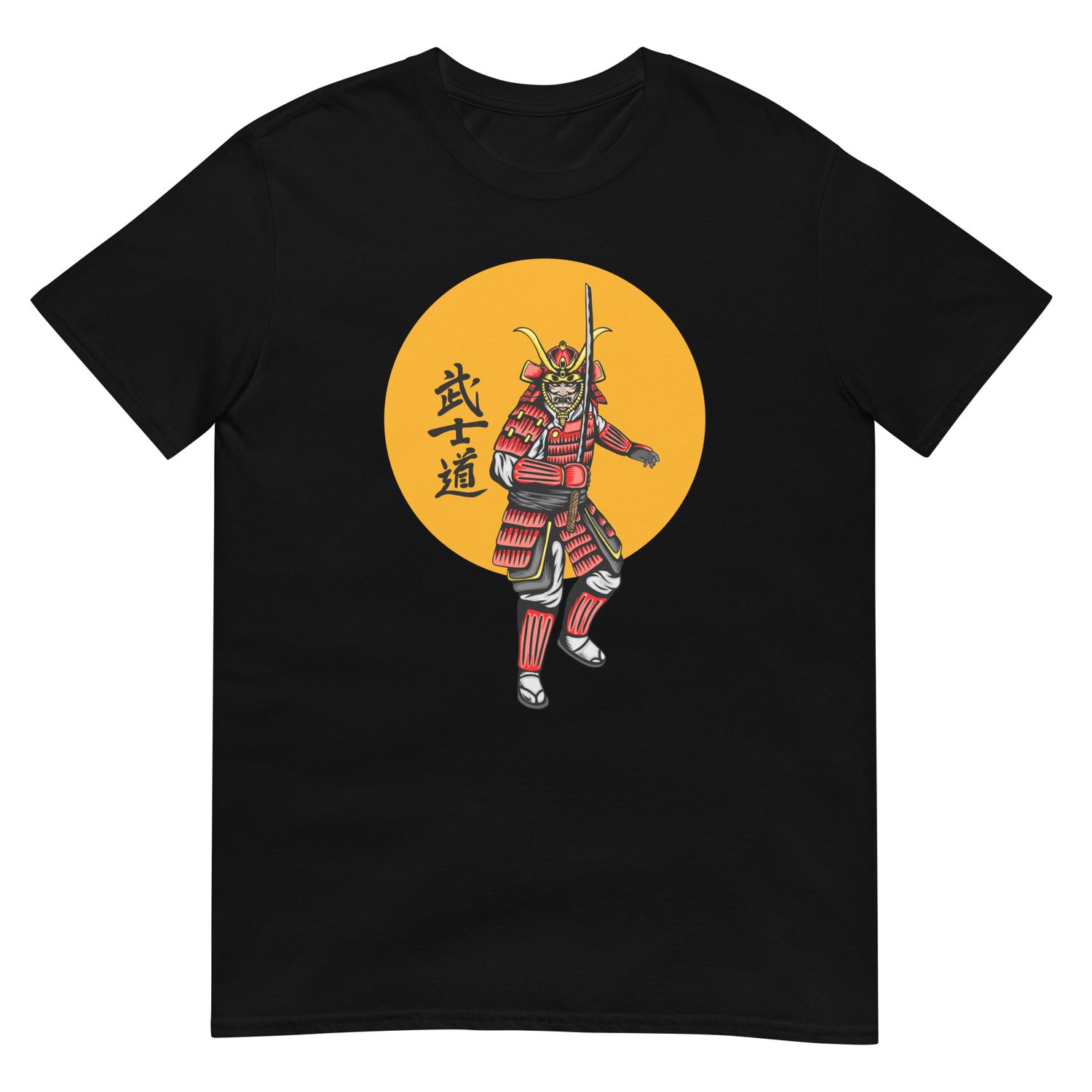 Short-Sleeve Unisex T-Shirt