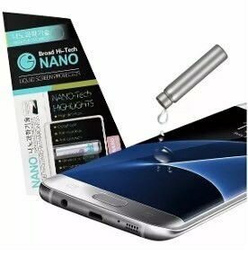 Nano Flüssigglas Display Schutz für Smartphone