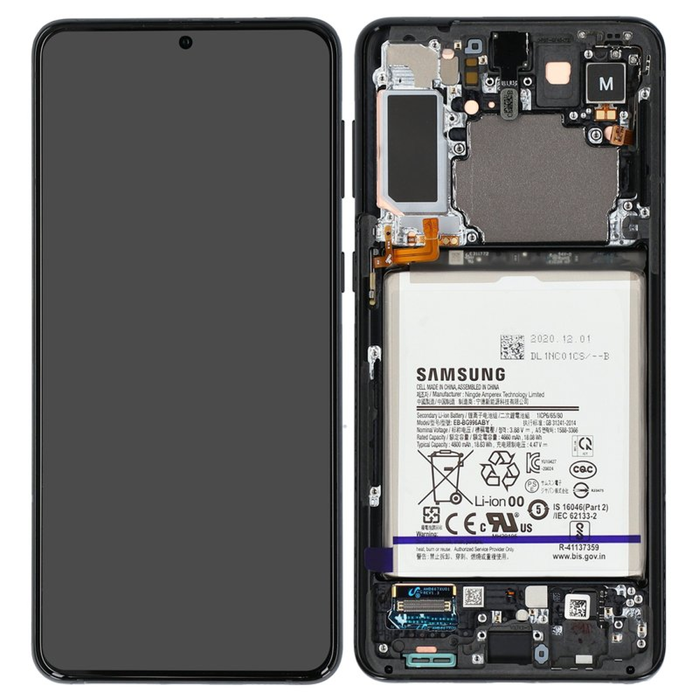 Display Samsung Galaxy S21 Plus / 5G SM-G996B Phantom Schwarz