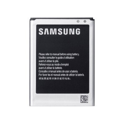 Samsung Galaxy S4 / S4 Active Akku - Batterie 2600 mAh