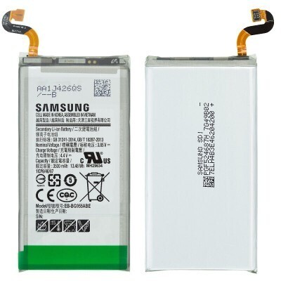 Samsung S8 Plus (2017) Akku - Batterie
