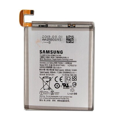 Samsung S10 5G Akku-Batterie