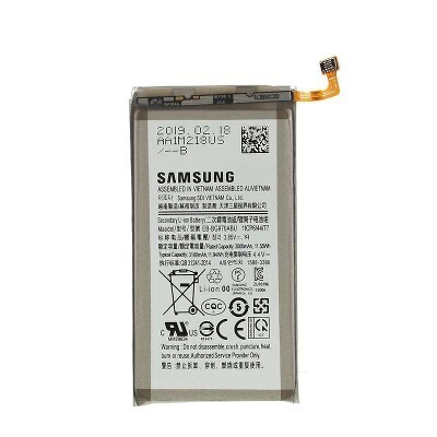 Samsung S10E Akku-Batterie