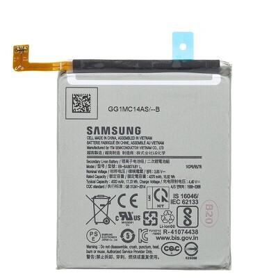 Samsung S10 Lite Akku-Batterie