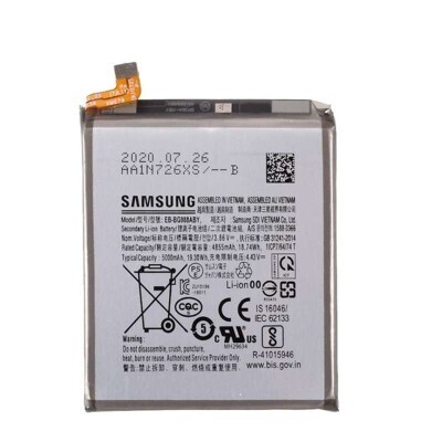 Samsung S20 Ultra Akku-Batterie