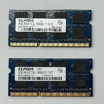 Elpida 2X8GB 16GB 1600Mhz DDR3 Ram (Gebraucht)