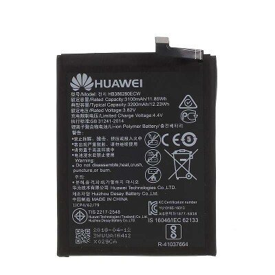 Huawei P10/Honor 9/Honor 9 Lite Akku Batterie (3100mAh)