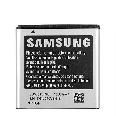 Samsung Galaxy S Advance i9070 B9120 i659 W789 Akku Batterie 1500mAh EB535151VU