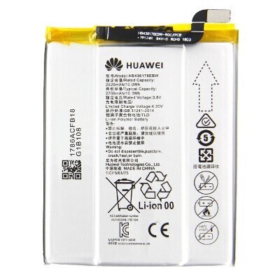 Huawei Mate S Akku Batterie