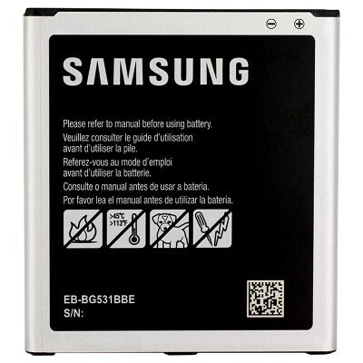 Samsung J5 (2015) Akku - Batterie