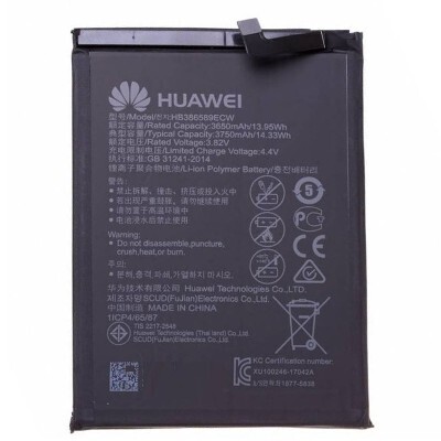 Huawei Mate 20 Lite/P10 Plus Akku Batterie