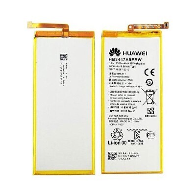 Huawei P8 Akku Batterie