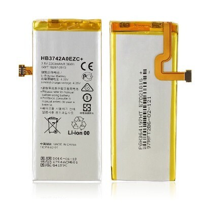 Huawei P8 Lite Akku Batterie