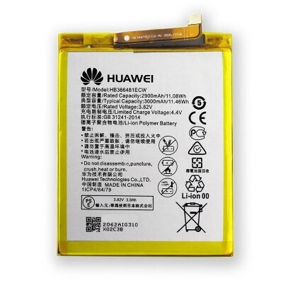 Huawei Honor 8, P9, P9 Lite Akku Batterie