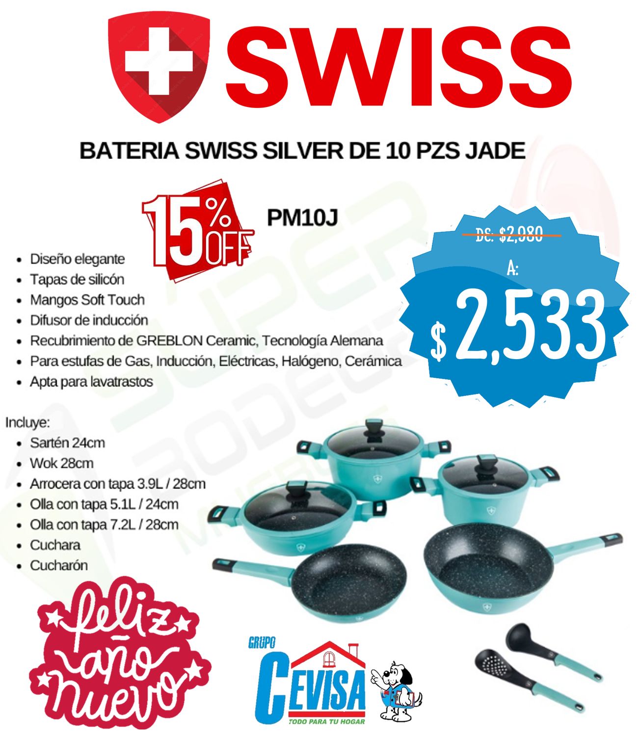 BATERIA PREMIUM SILVER 10 PZ SWISS PM10J BATERIA PREMIUM SILVER 10 PZ SWISS PM10J