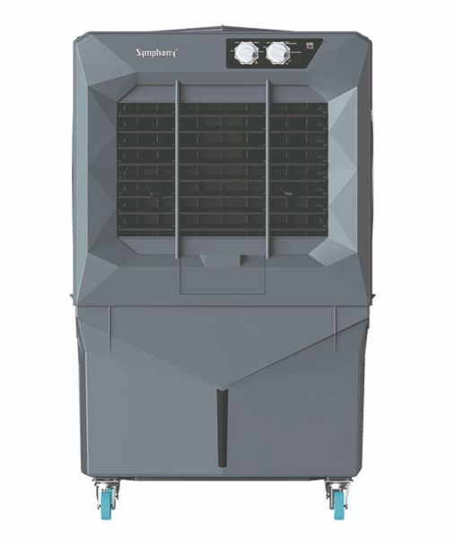 COOLER SYMPHONY AERIS 50 CODE012