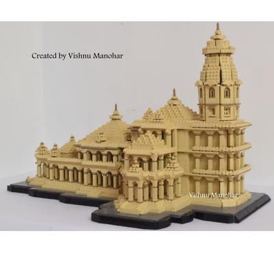 Ayodhya Ram Mandir (With Digital Instruction Manual)