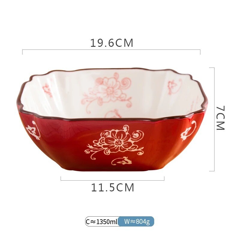 Kairi Serving Bowl