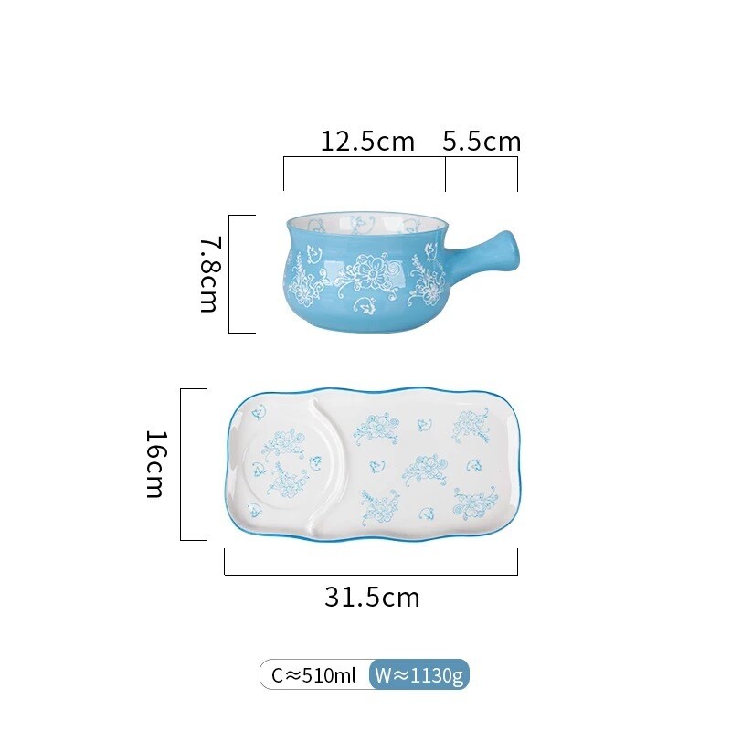 Jito 2pc Set, Color: Blue