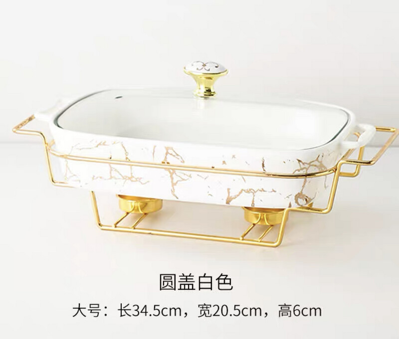 Tamiko Rectangle White - Large