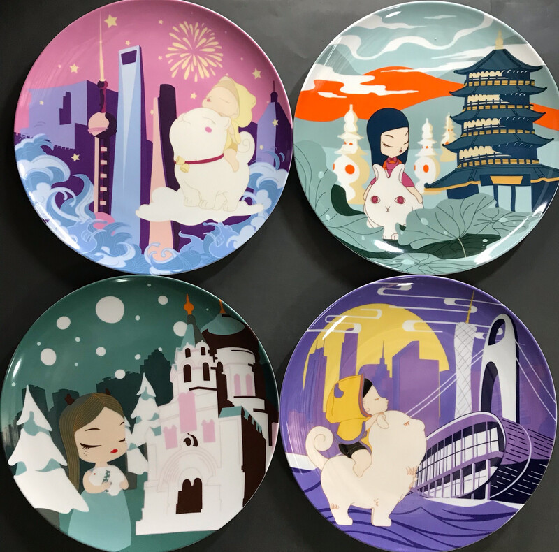 Deko 4pc Set