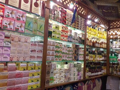 Creams and essential oils