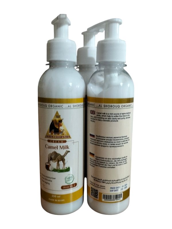 CREMA ANTIRUGHE al latte di cammello - ANTI WRINKLE